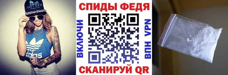 Amphetamine VHQ  МЕГА сайт  Гвардейск 