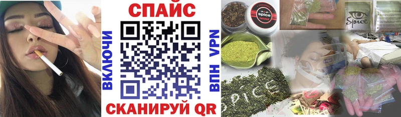 где продают наркотики  Гвардейск  БУТИРАТ GHB 