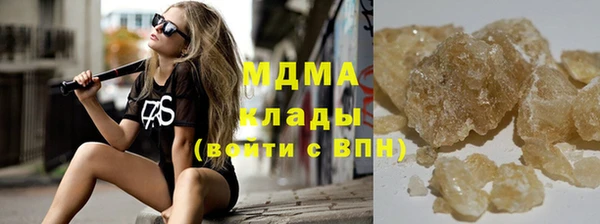 дживик Белокуриха