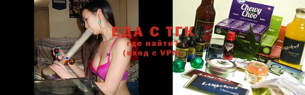 прущие грибы Беломорск