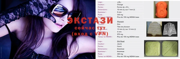 COCAINE Надым