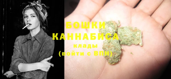 а пвп мука Белоозёрский