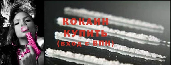 а пвп мука Белоозёрский
