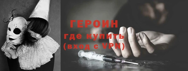 а пвп мука Белоозёрский