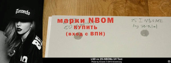 а пвп мука Белоозёрский