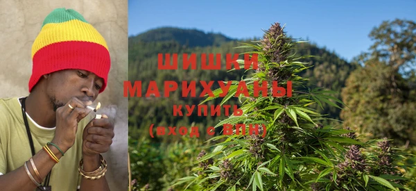 герыч Баксан