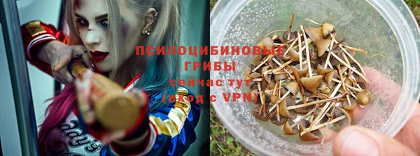 экстази Балабаново