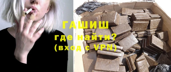 экстази Балабаново