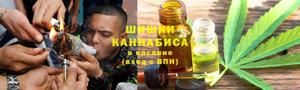 наркотики Навашино